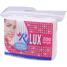 2817 Ват.пал."RELUX"200шт.пак.