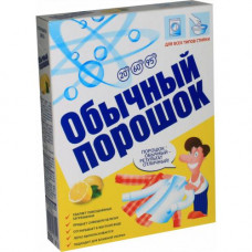 Стиральный порошок Обычный Невская Косметика универсальный 350 гр