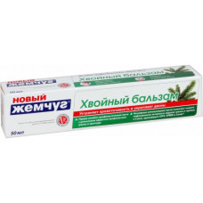 17293 З/п"Нов.Жемчуг"хвойный бальзам 50мл