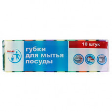 409010 Губка д/пос Prof.10шт /Паклан