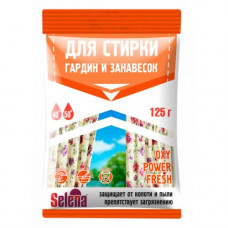 СТ-11 SELENA для/стирки гардин,занавесок 125г
