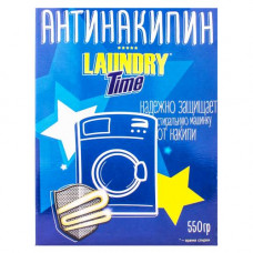 Антинакипин Laundry Time для стиральных машин 550 гр